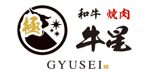 極牛星