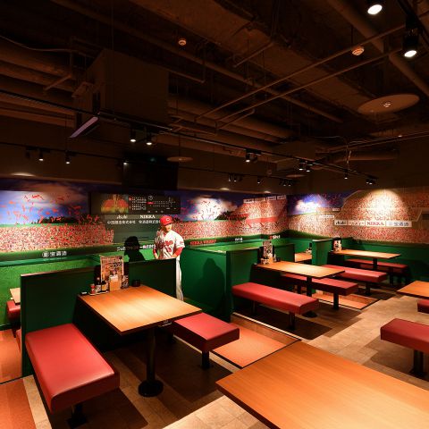 個室居酒屋 海鮮料理 さかなや道場 広島駅北口店