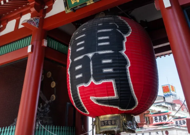 浅草・雷門が目の前にある、日本の海鮮物が味わえる東京・浅草の店舗 Tokyo Asakusa store where you can savor Japanese seafood with a view of Asakusa's Kaminarimon Gate