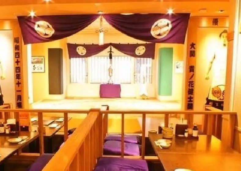 花の舞　江戸東京博物館前店