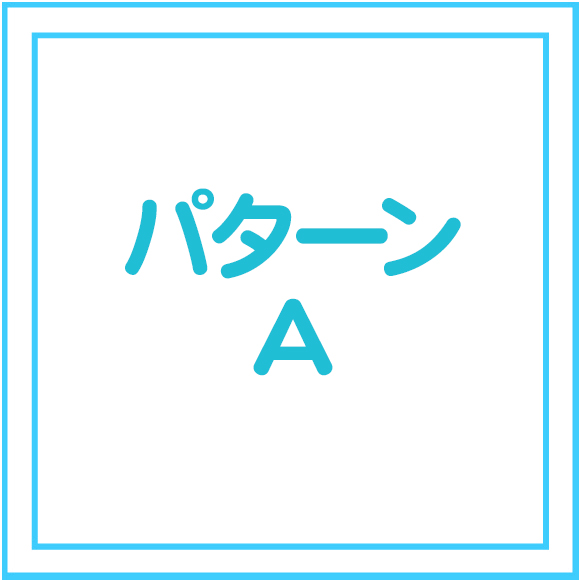 「何杯飲んでも」1杯390円(税込429円)