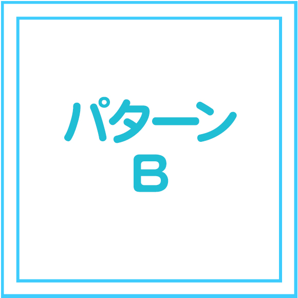 「何杯飲んでも」1杯390円(税込429円)