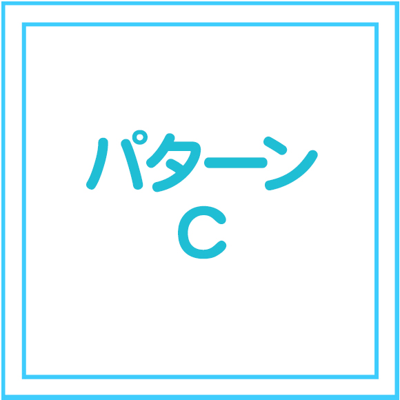 「何杯飲んでも」1杯390円(税込429円)