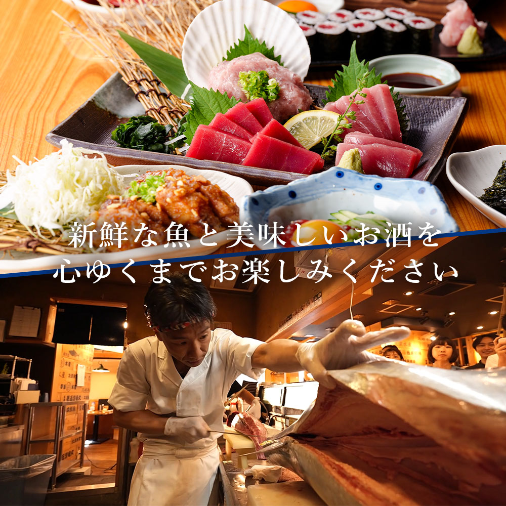 最新 はなの舞・さかなや道場ほか/チムニー株主食事券 3，000円×5 最新 はなの舞・さかなや道場ほか⁄チムニー株主食事券 3,000円×5