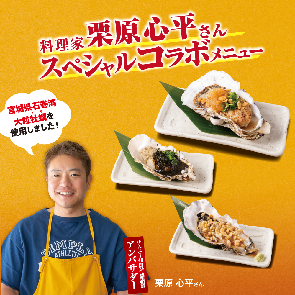 <span style=