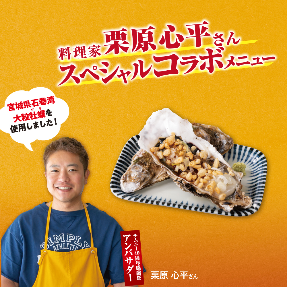 <span style=
