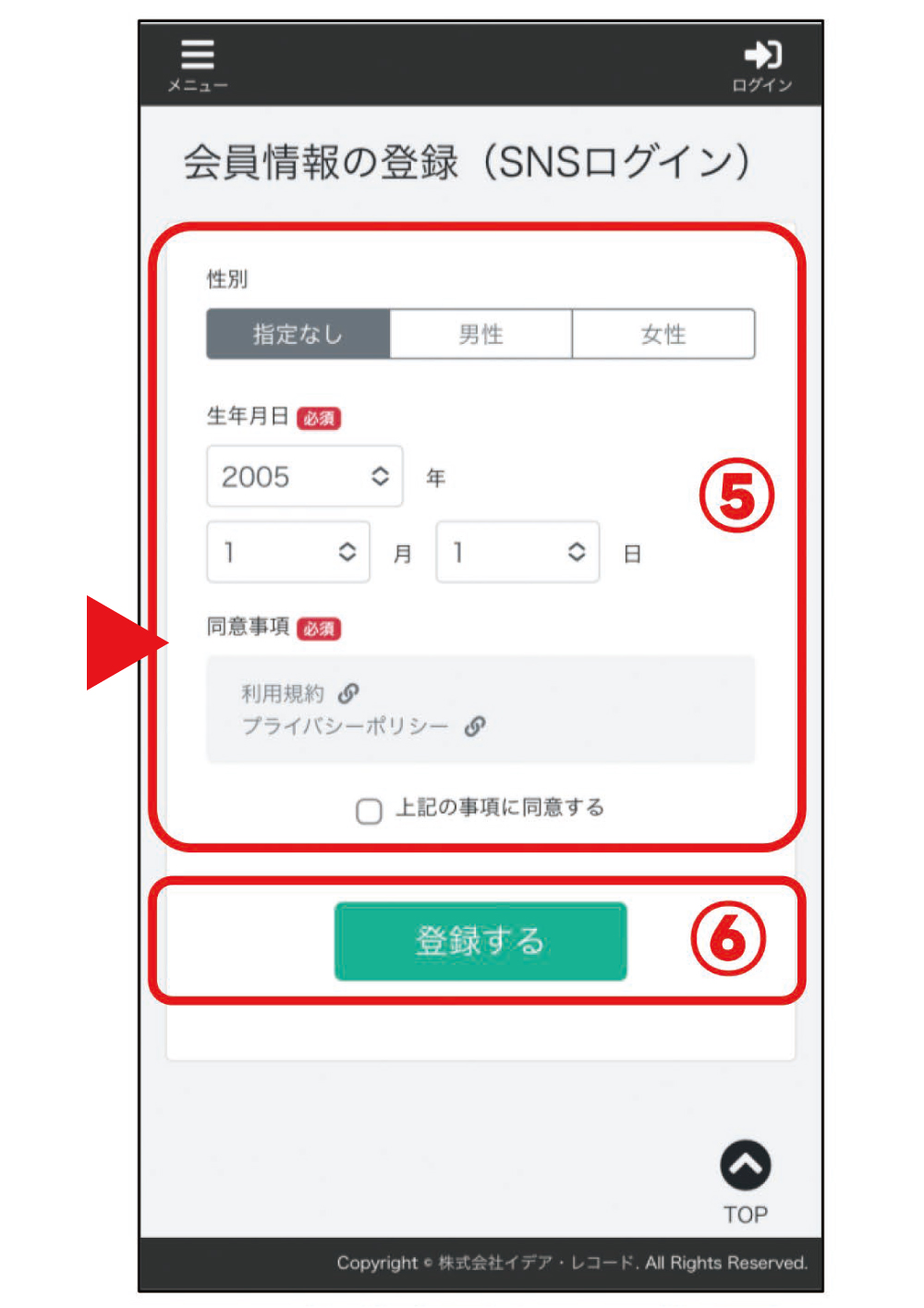 画像1