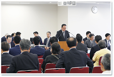株主総会