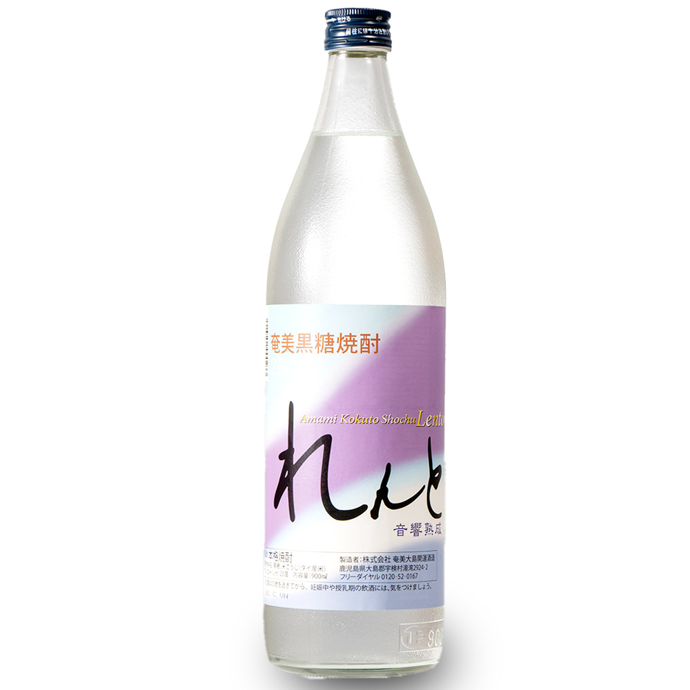 鹿児島焼酎 れんと ハイボール