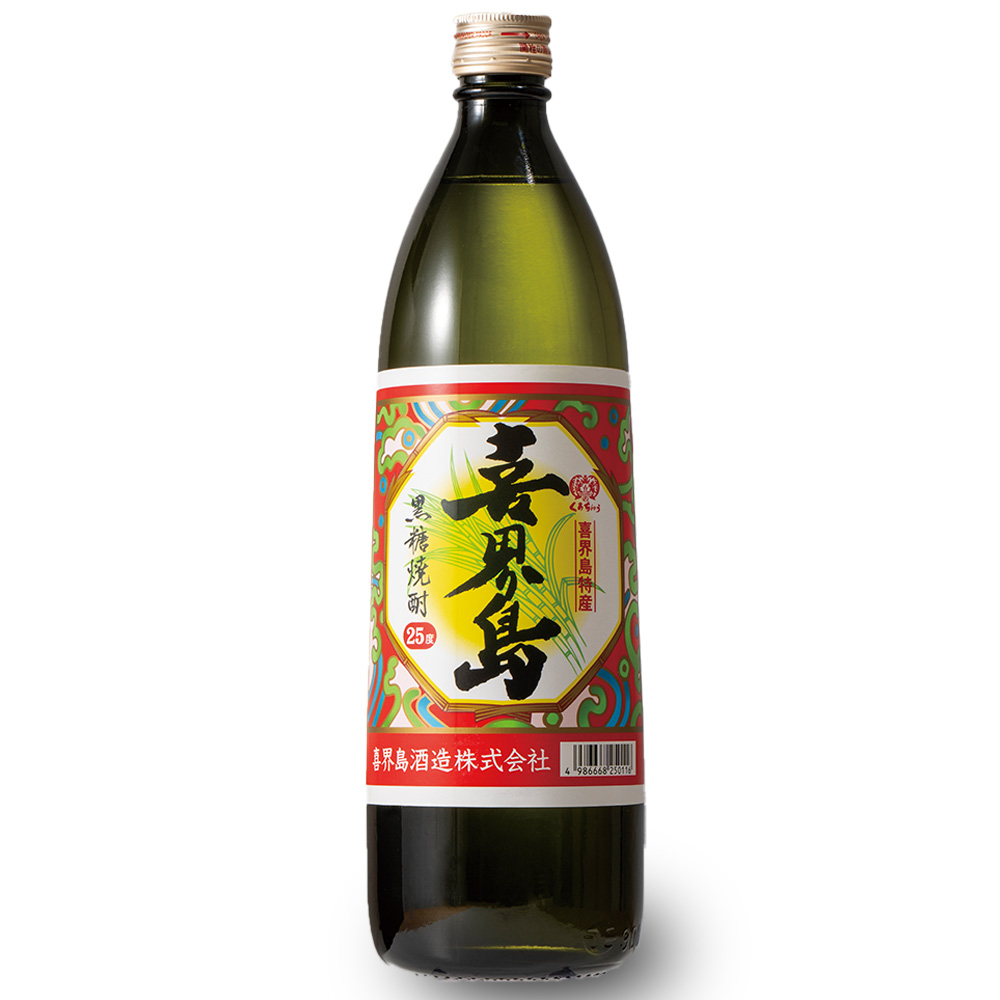 鹿児島焼酎 喜界島 ハイボール