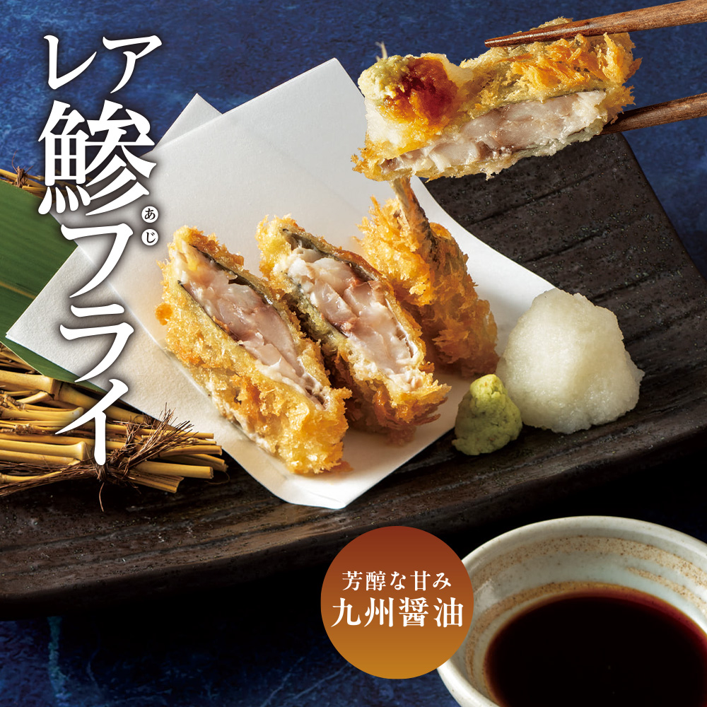 【長崎産】<br><span style=