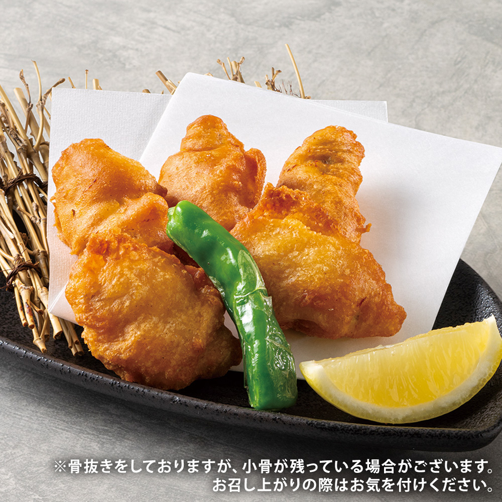フグのからあげ<br>699円<span style=