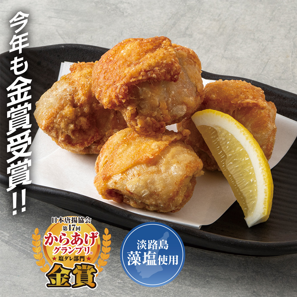 <span style=