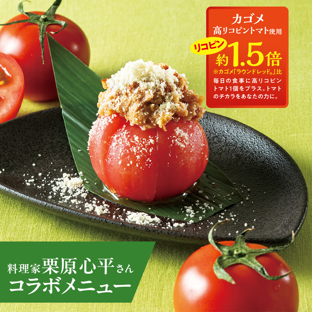 <span style=