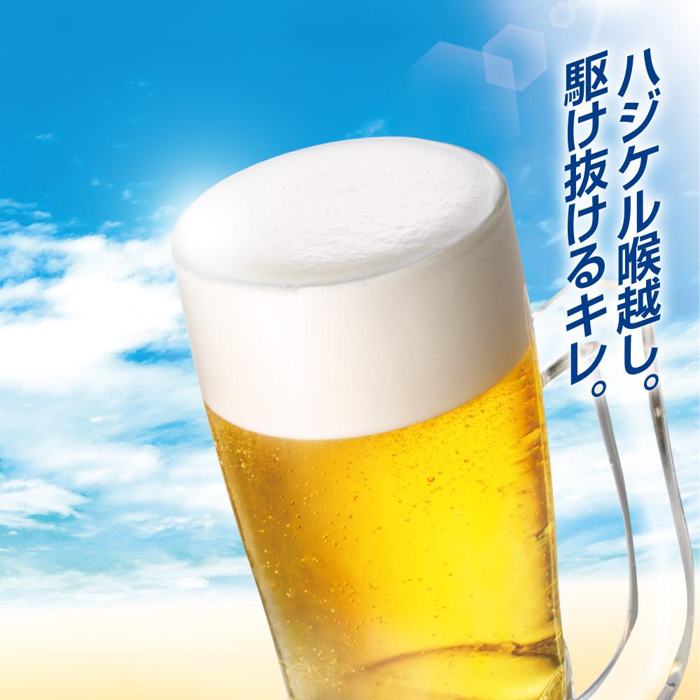 <span style=