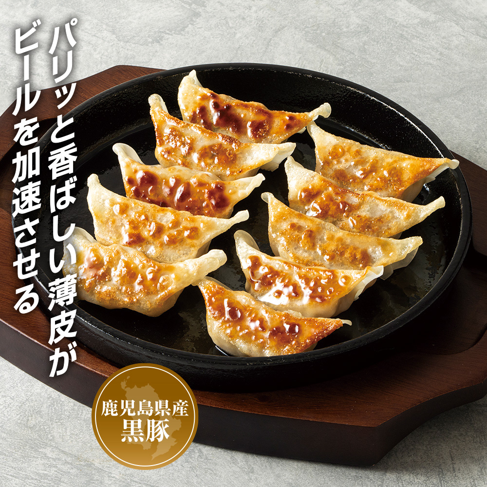 <span style=