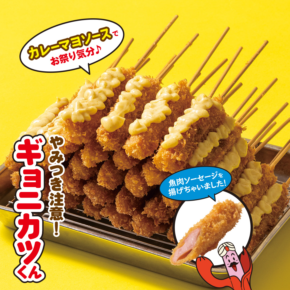 <span style=
