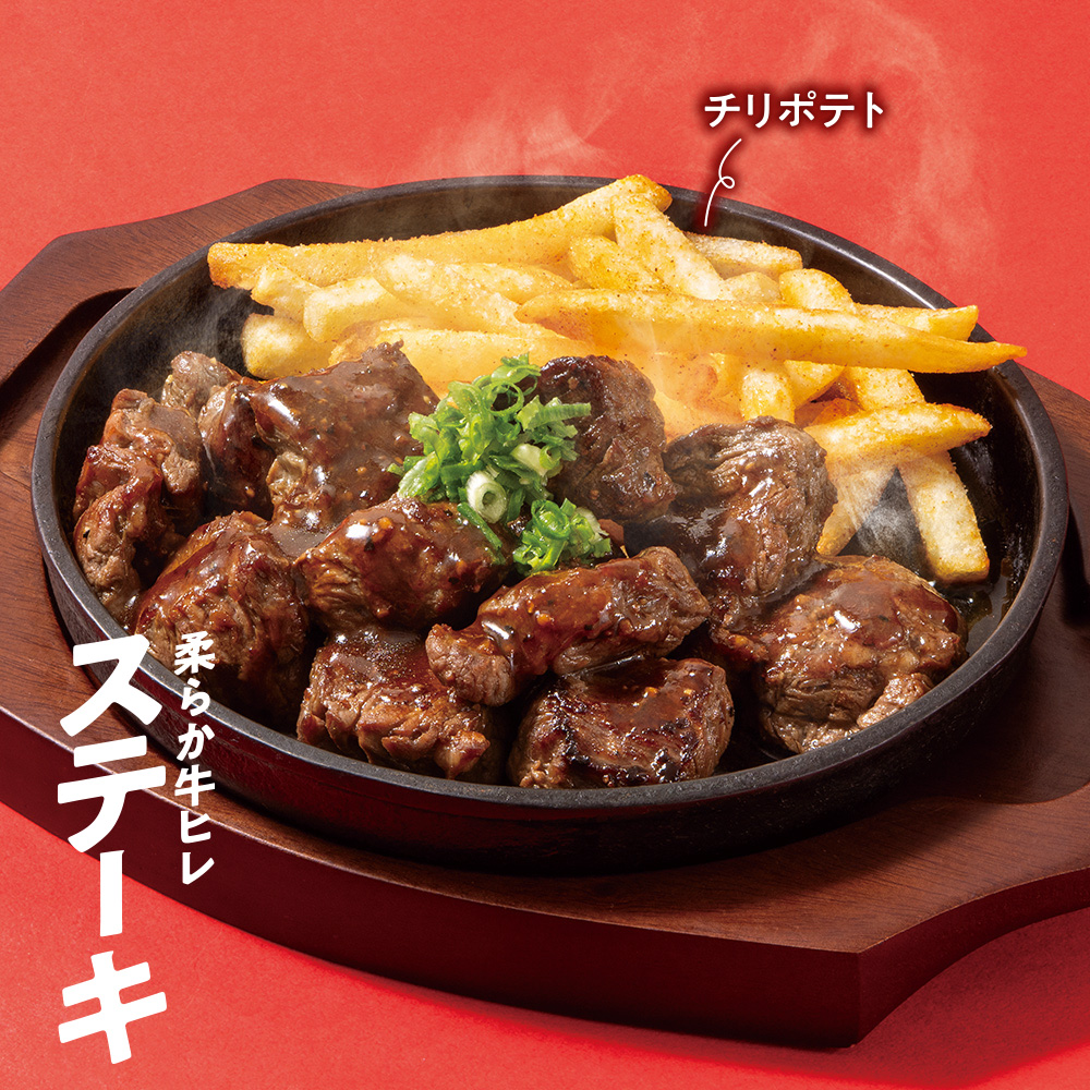 <span style=