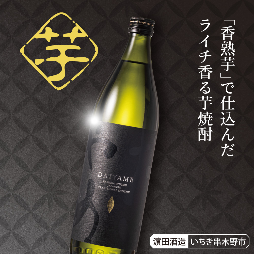 <span style=