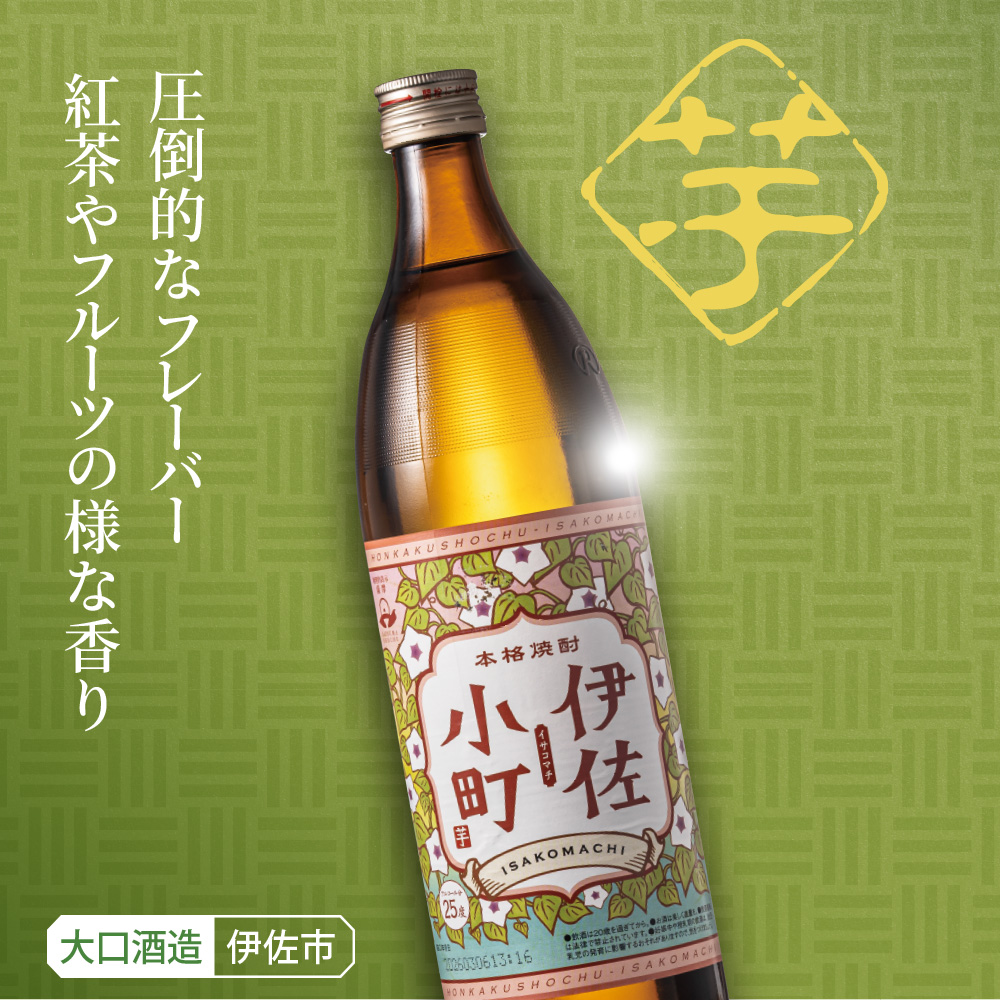 <span style=