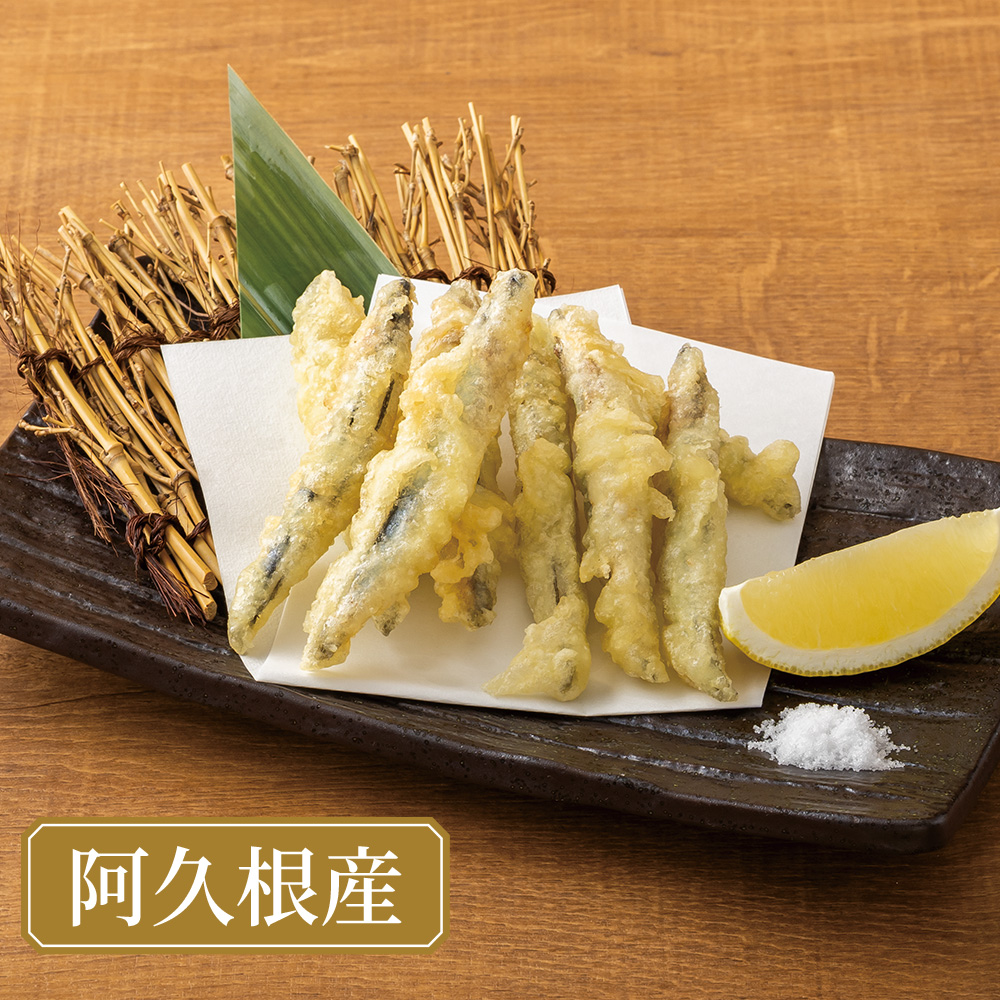 きびなご天ぷら<br>399円<span style=