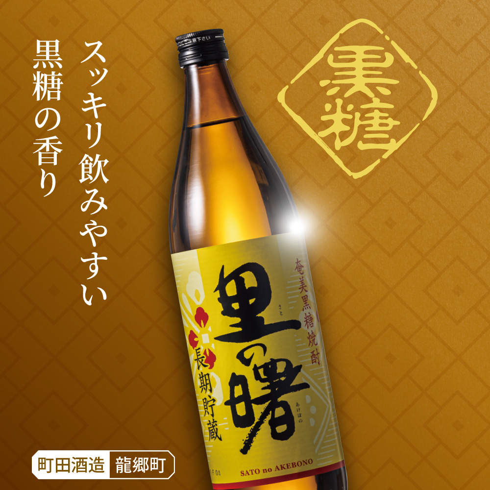<span style=
