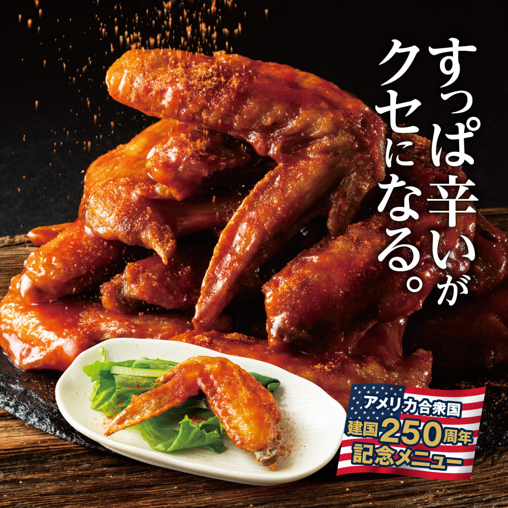 <span style=